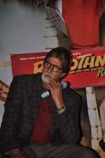 Amitabh Bachchan at Bhoothnath returns trailor launch in PVR, Mumbai on 25th Feb 2014